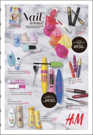 sodradalarnestidning_seksjon-20140716_000_00_00_007.pdf