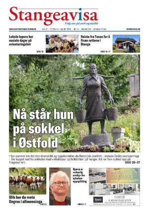 Stangeavisa 07.08.25