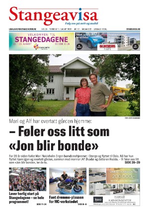 Stangeavisa 14.08.25
