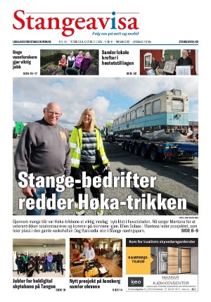 Stangeavisa 09.10.25