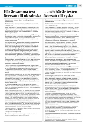 strengnastidning-20220303_000_00_00_009.pdf
