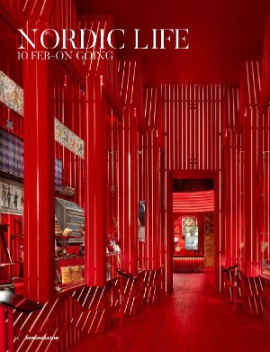 swedmagazine-20240703_002_00_00_066.pdf