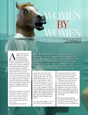 swedmagazine-20250216_001_00_00_016.pdf