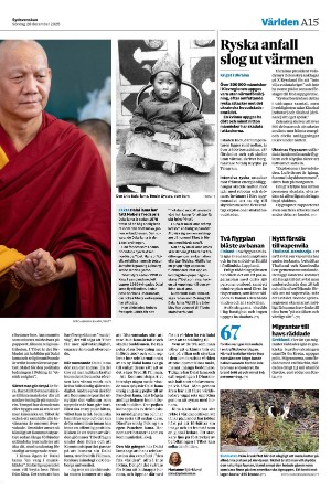 sydsvenskadagbladet_malmo-20251228_000_00_00_015.pdf