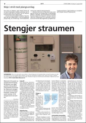 synstemore-20200813_000_00_00_004.pdf
