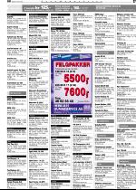 telemarksavisa-20060419_000_00_00_037.pdf