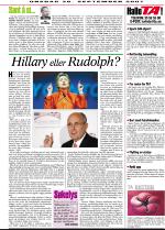 telemarksavisa-20070926_000_00_00_003.pdf