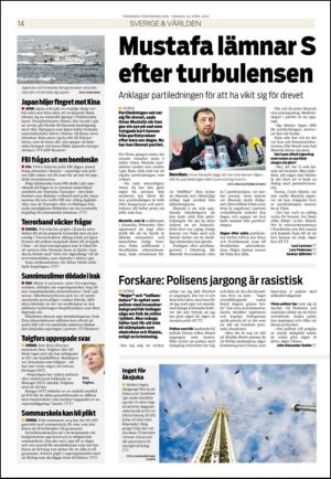 tidningenangermanland-20130424_000_00_00_014.pdf