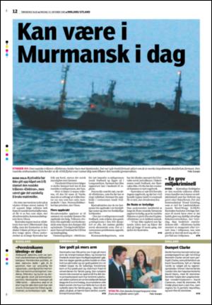 tonsbergsblad-20051019_000_00_00_012.pdf