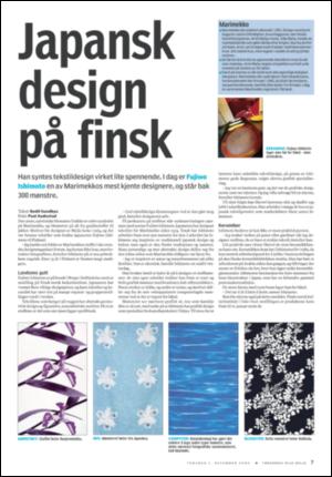 tonsbergsblad_bolig-20051201_000_00_00_005.pdf