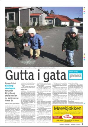 tonsbergsblad_bolig-20080424_000_00_00_003.pdf