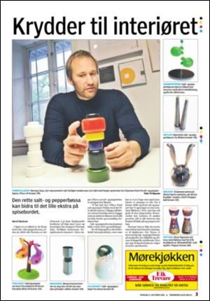 tonsbergsblad_bolig-20081009_000_00_00_003.pdf