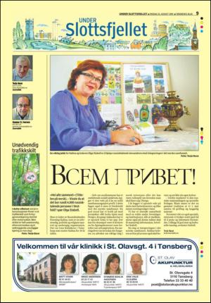 tonsbergsblad_del2-20090826_000_00_00_009.pdf