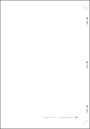 tonsbergsblad_magasin-20051015_000_00_00_033.pdf
