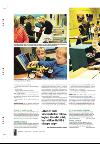 tonsbergsblad_magasin-20080119_000_00_00_006.pdf