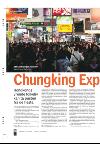 tonsbergsblad_magasin-20080119_000_00_00_028.pdf