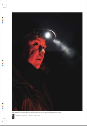 tonsbergsblad_magasin-20080216_000_00_00_006.pdf