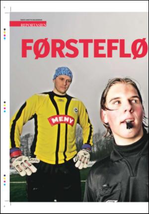 tonsbergsblad_magasin-20080405_000_00_00_004.pdf