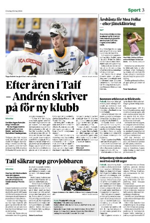 tranastidning_b-20240529_000_00_00_003.pdf