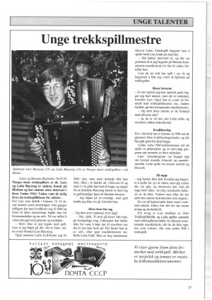 trekkspillnytt-19921201_005_00_00_027.pdf