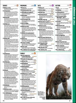 tv-20170725_000_00_00_037.pdf