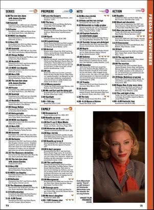 tv-20171121_000_00_00_021.pdf
