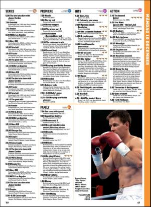 tv-20181203_000_00_00_047.pdf