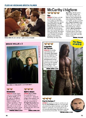 tv-20210816_000_00_00_066.pdf