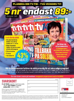 tv-20211217_000_00_00_067.pdf