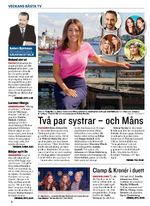 tv-20220704_000_00_00_004.pdf