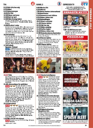 tv-20220704_000_00_00_019.pdf