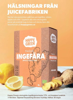 tv-20220711_000_00_00_002.pdf