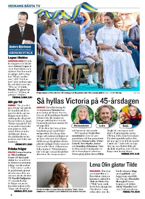 tv-20220711_000_00_00_004.pdf