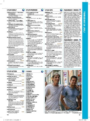 tv-20220711_000_00_00_015.pdf