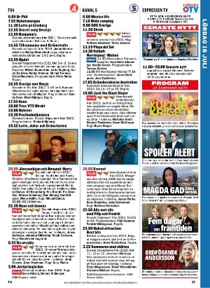 tv-20220711_000_00_00_027.pdf