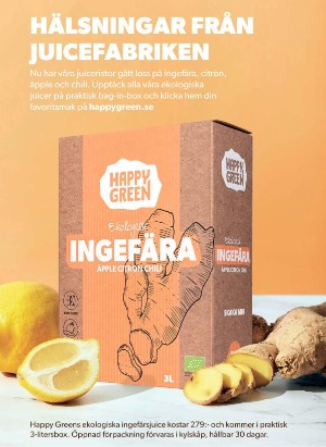 tv-20220725_000_00_00_002.pdf