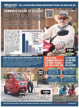 tv-20220725_000_00_00_067.pdf