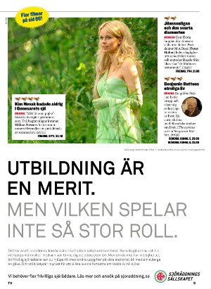 tv-20220801_000_00_00_009.pdf