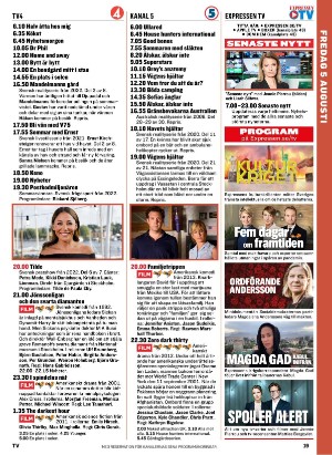 tv-20220801_000_00_00_019.pdf