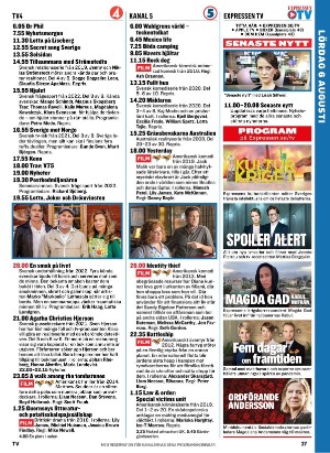 tv-20220801_000_00_00_027.pdf