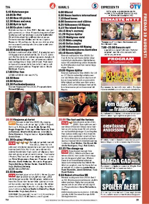 tv-20220815_000_00_00_019.pdf