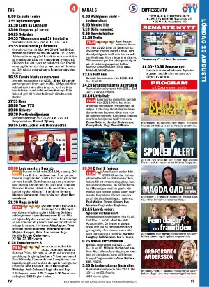 tv-20220815_000_00_00_027.pdf