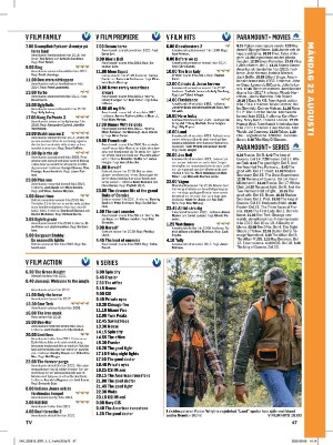 tv-20220815_000_00_00_047.pdf