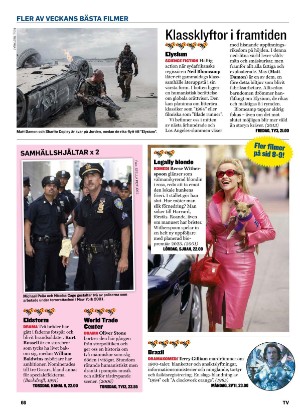 tv-20220905_000_00_00_066.pdf