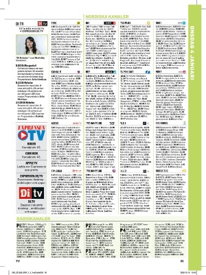 tv-20221226_000_00_00_061.pdf