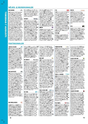 tv-20250804_000_00_00_016.pdf