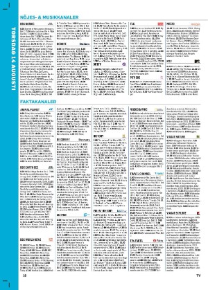 tv-20250811_000_00_00_016.pdf