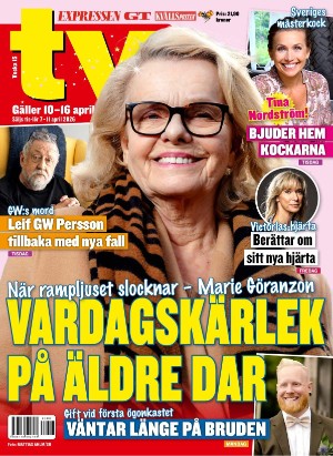 TV 2026-04-07