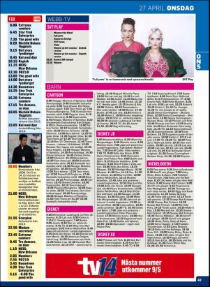 tv14-20160425_000_00_00_049.pdf