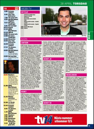 tv14-20160425_000_00_00_061.pdf